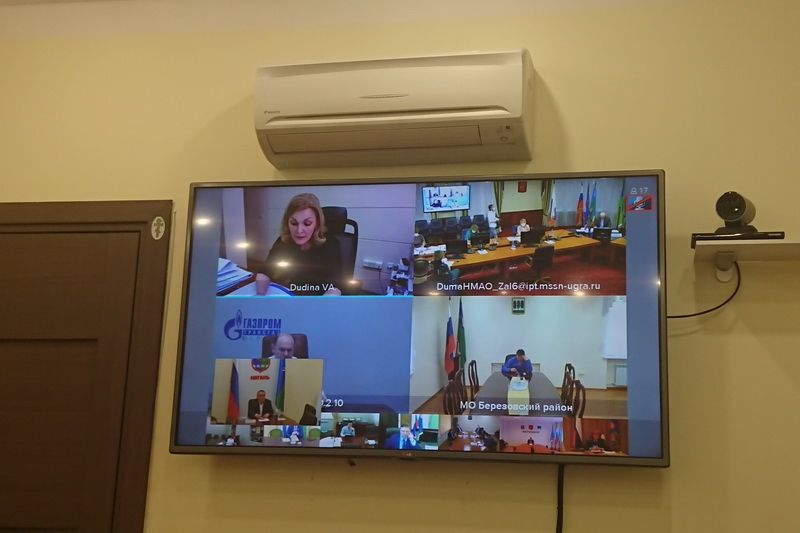 Дума Югры перешла на работу в новом формате