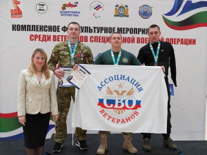 Мегионец Глеб Дильмухаметов в числе призеров соревнований среди ветеранов СВО «Герои нашего времени» 