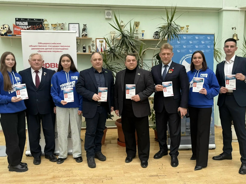  В Мегионе состоялся Диктант Победы