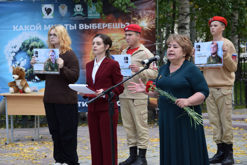 В Мегионе и Высоком почтили память погибших в терактах