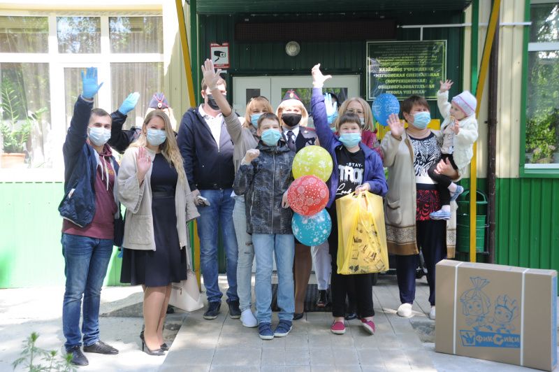 «Дарим добро»