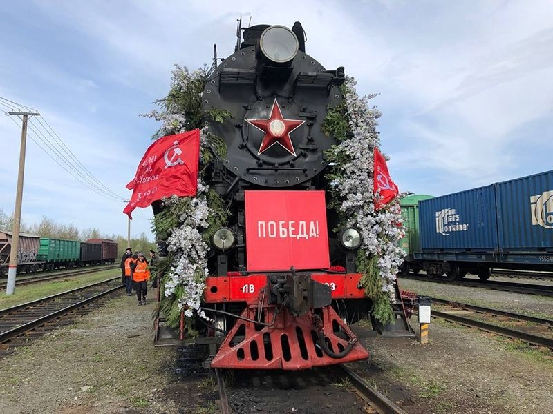 «Эшелон Победы» в Югре