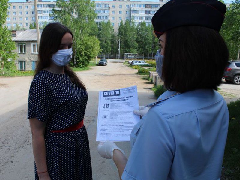 Расслабляться рано!