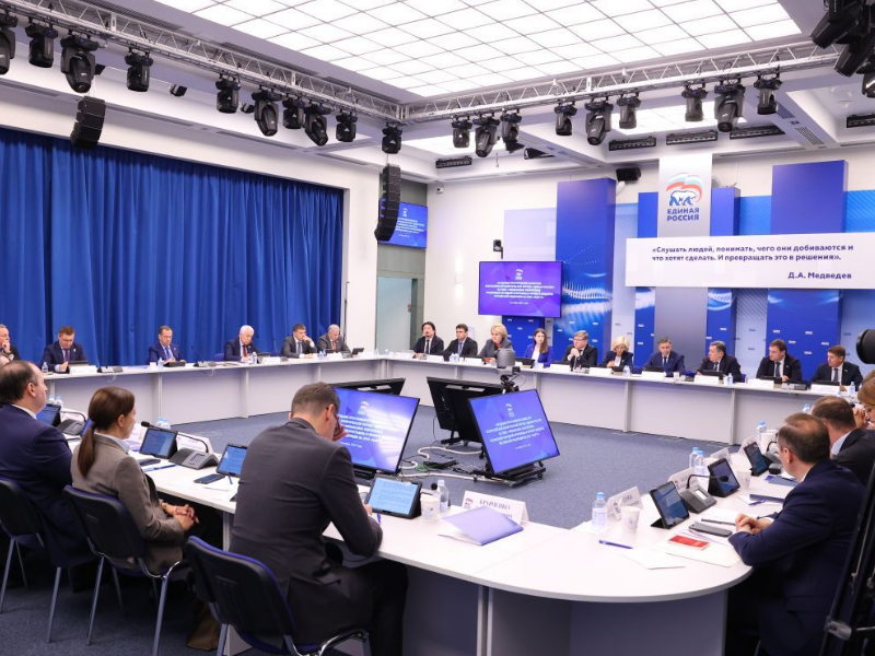 «Единая Россия» обеспечит финансирование народной программы в проекте бюджета