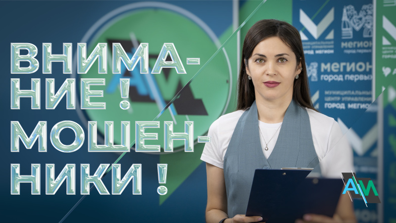 Актуальное Интервью. 17 07 2026
