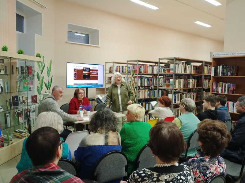 Пополнение библиотеки