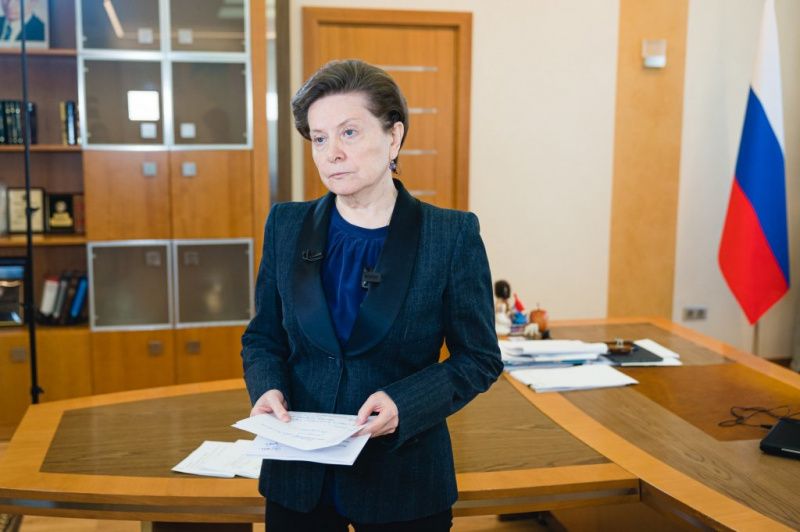 Наталью Комарову признали самым активным в соцсетях губернатором
