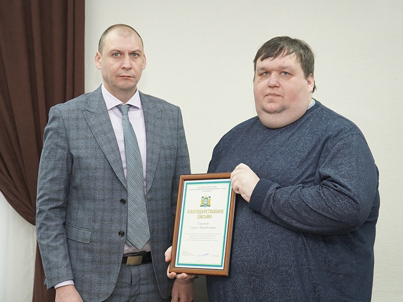 От итогов к планам