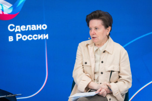 Наталья Комарова на площадке ПМЭФ рассказала о развитии экспорта и женского лидерства