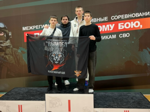 Поздравляем тренера Александра Осипова и всех ребят с отличным выступлением на межрегиональных соревнованиях по рукопашному бою, проходивших в Тюмени с 30 января по 1 февраля!