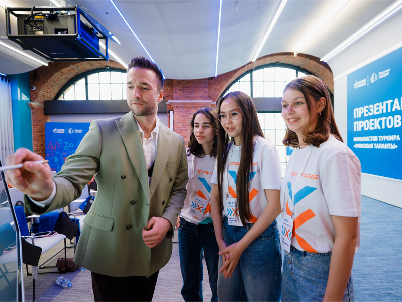 Открыта регистрация на интеллектуальный турнир для старшеклассников «Умножая таланты»