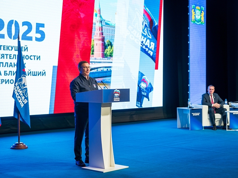 Форум муниципальных депутатов прошел в Югре