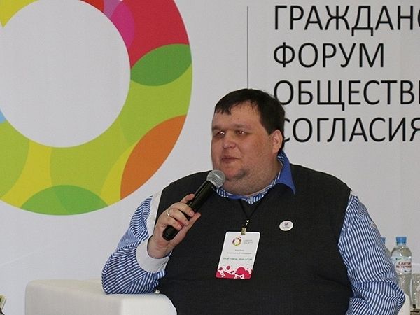 Поправки об НКО важны для всех граждан