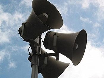 На 2 октября запланирована проверка работы системы оповещения населения с запуском сирен