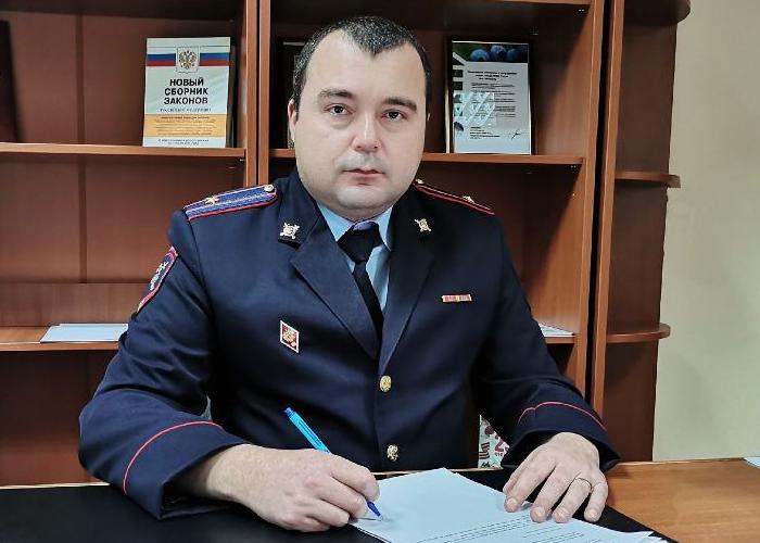 Внимание!