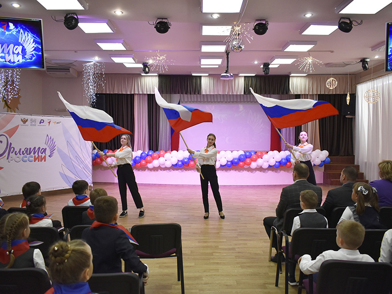 Юных мегионцев посвятили в «Орлята России»