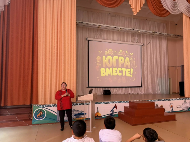 Викторина "Сияние родного языка"