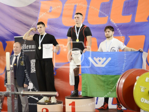 Мегионец Влас Филков стал призёром Первенства России по пауэрлифтингу!