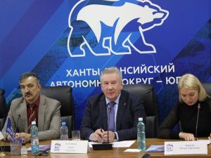 В Югре открылся штаб общественной поддержки партии «Единая Россия»