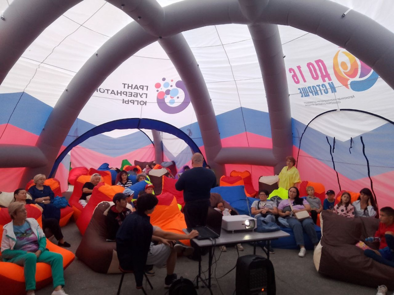 В Мегионе стартовали патриотические кинопоказы в преддверии Дня Государственного флага РФ благодаря ДоброЦентру и Молодой Гвардии Единой России