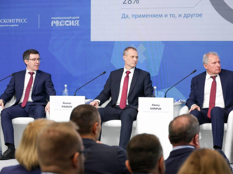 Директор Депздрава Югры представил региональный опыт подготовки управленческих кадров на Национальном конгрессе