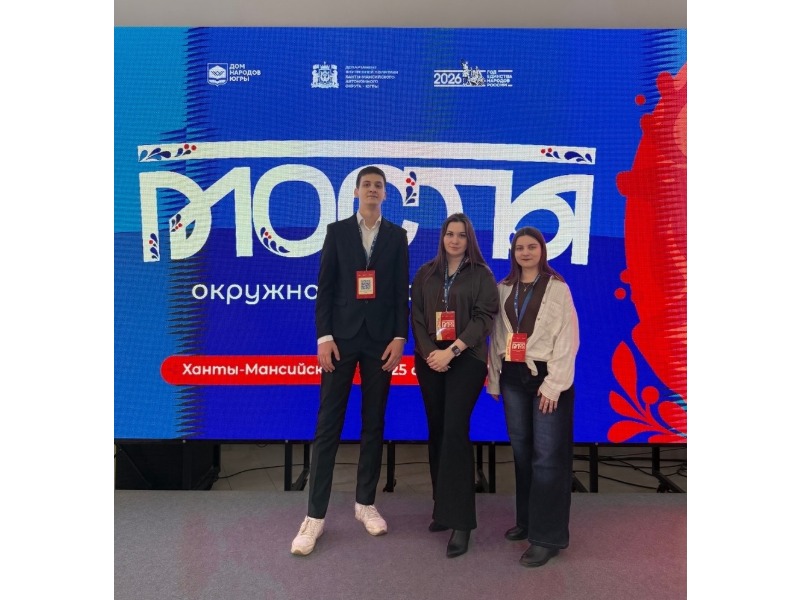 Строить мосты
