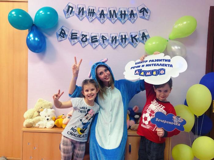 Молодость — лучшее время для воплощения своих мечтаний