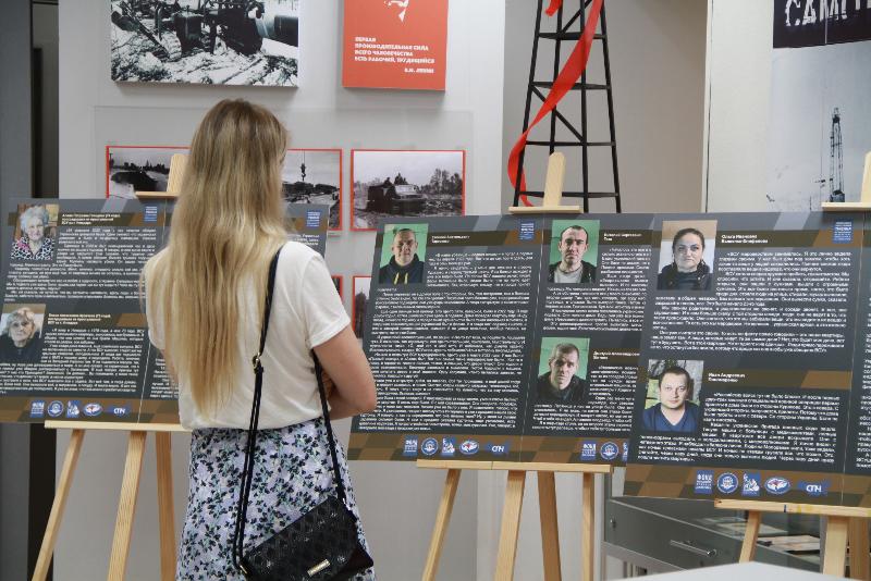 Без срока давности Без срока давности