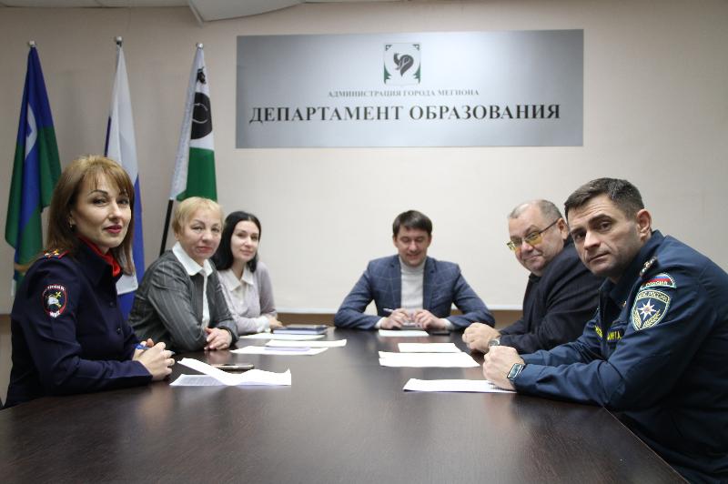 Безопасность в зимний период