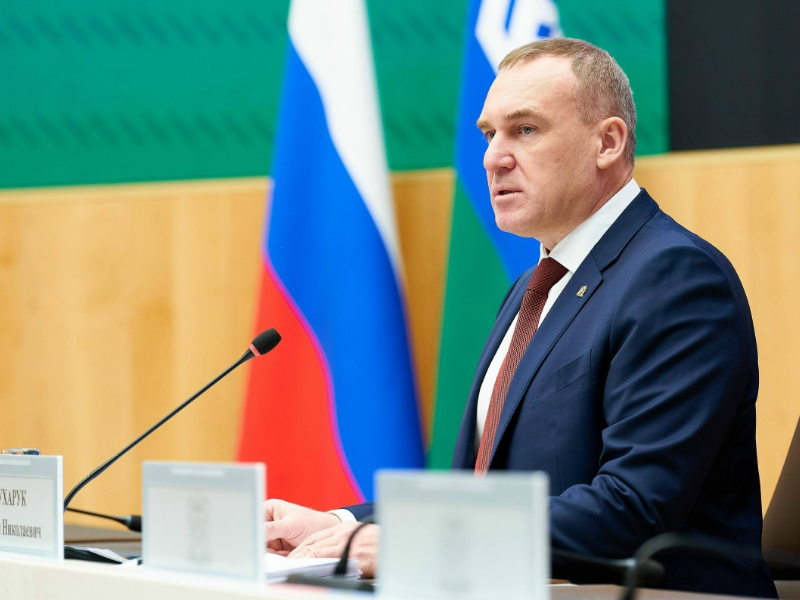 Об основных решениях, принятых на заседании Правительства Югры