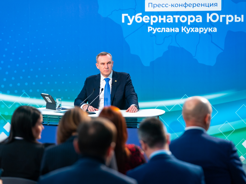 Информационный мир Югры