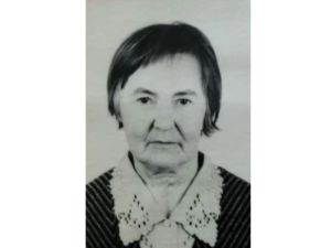Вечная память ветерану