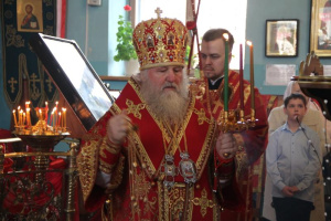 Благодатный огонь
