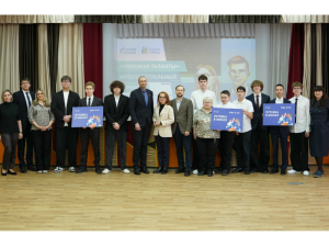 Путевка в финал: в мегионской гимназии №5 состоялось торжественное чествование победителей регионального этапа всероссийского турнира по точным наукам «Умножая таланты».