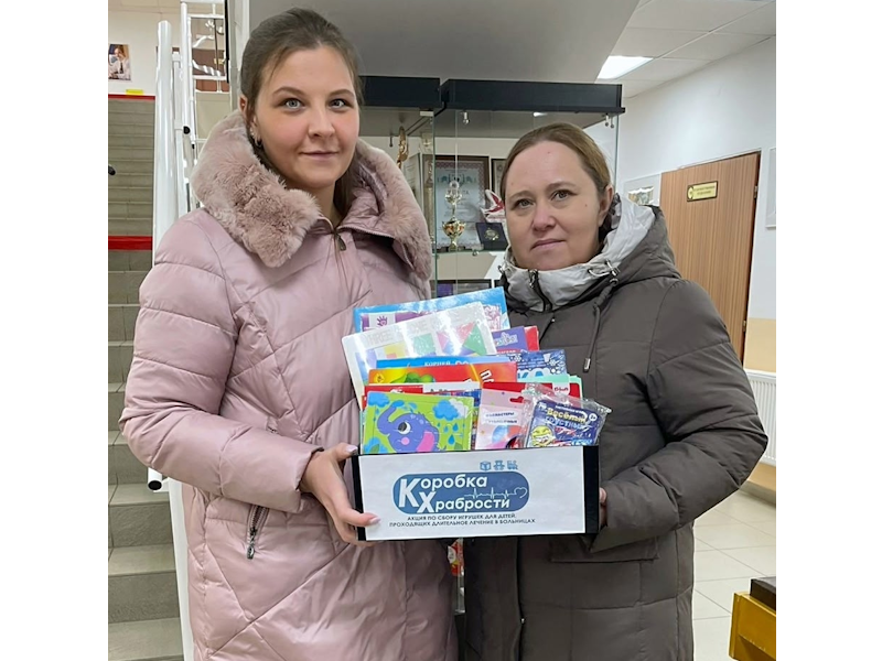 В Мегионе продолжается благотворительная акция "Коробка храбрости"