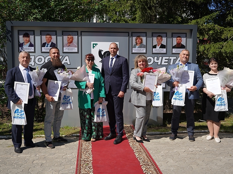 В день 45-летия Мегиона обновилась городская Доска почёта