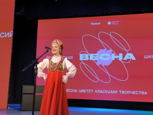 «Российская школьная весна» раскрывает таланты мегионских школьников