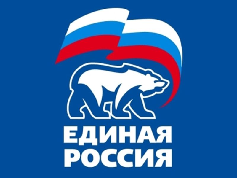 Госдума приняла в первом чтении поправки «Единой России» в Трудовой кодекс о работе на «удалёнке»
