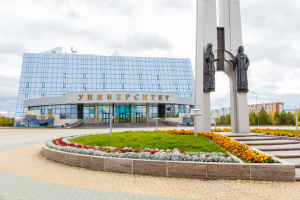 В Югре за полгода отчислили 383 студента с аттестатами Таджикистана