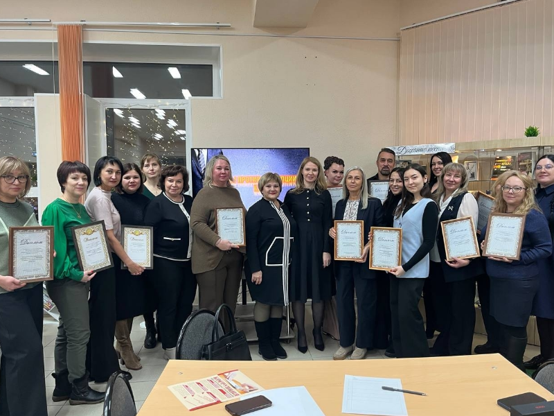 Мы против коррупции