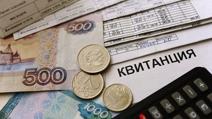  Новые сроки и размеры тарифов на коммунальные услуги