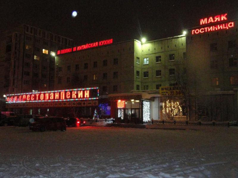 Гостиница в Сургуте стала участницей «осеннего этапа» туристического кешбэка