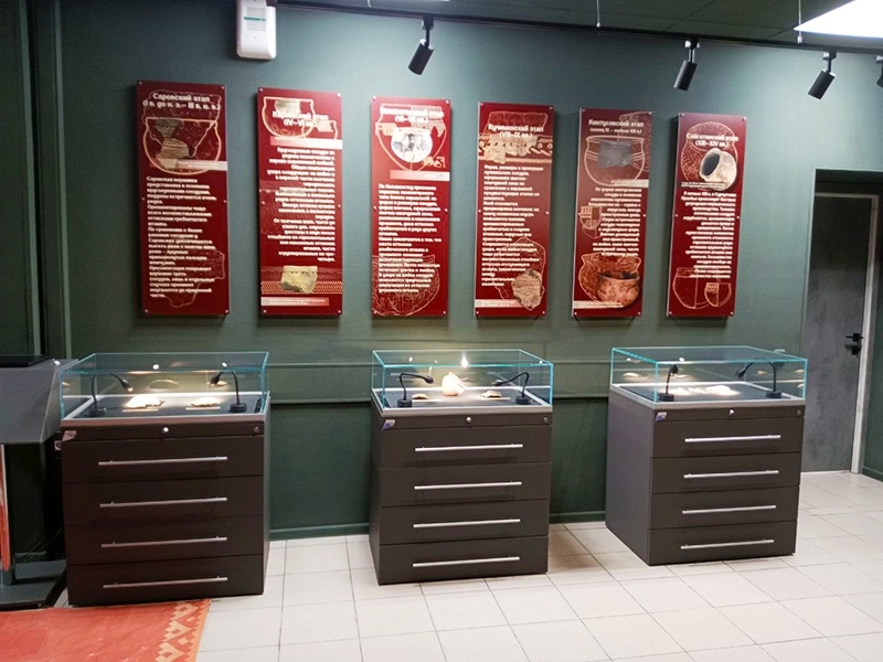 Новое оборудование в рамках национального проекта «Семья»