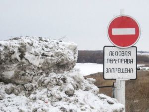 Ледовые переправы в Югре закрыты