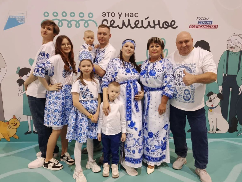 Многодетная семейная династия Дурасовых – в числе лучших семей УрФО!