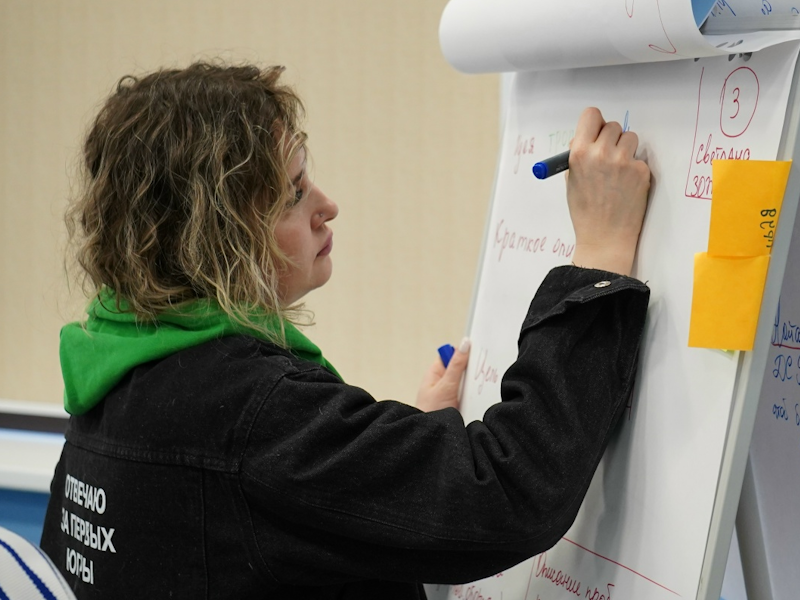 Молодёжь предлагает