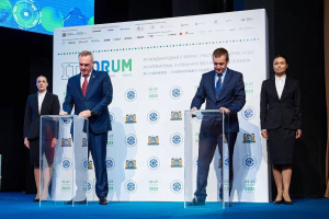 Губернатор Югры Руслан Кухарук заключил ряд соглашений в пользу югорчан в рамках IT-Форума