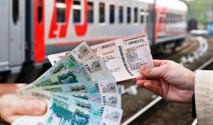 МФЦ Югры принимают заявления на компенсацию расходов на проезд к месту отдыха