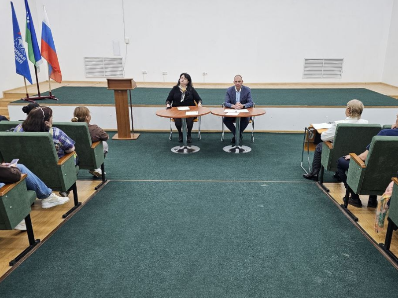 Встреча Алексея Владимировича с партийным активом и "Молодой Гвардией" Единой России