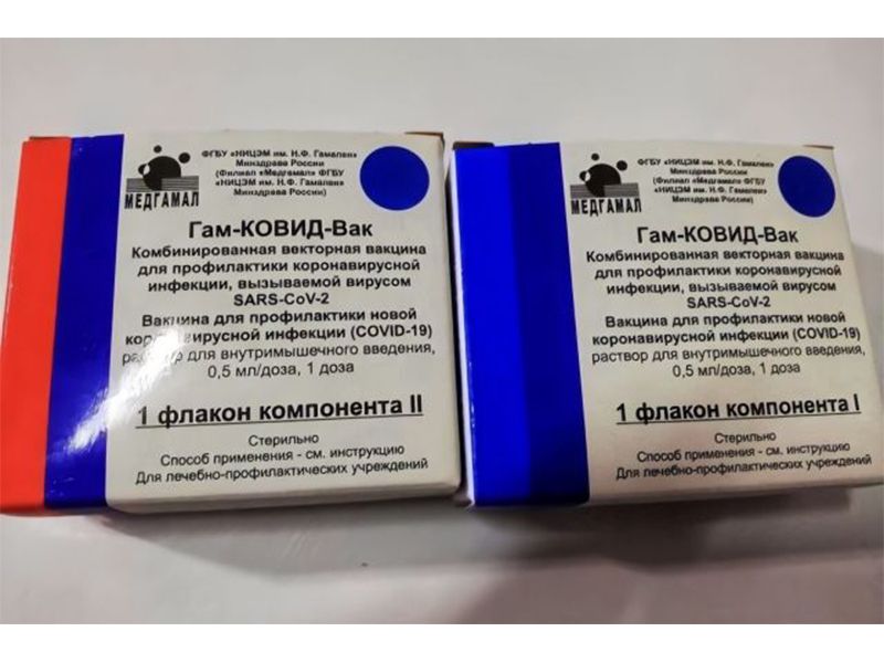 В Югру поступила первая партия вакцины от коронавируса